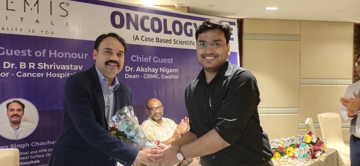 International Conference