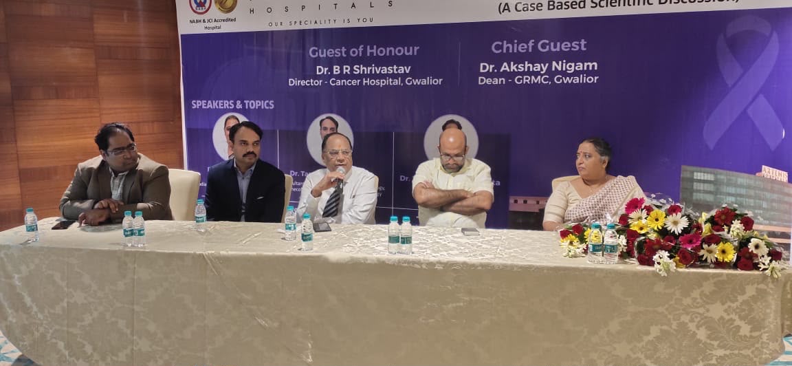 International Conference